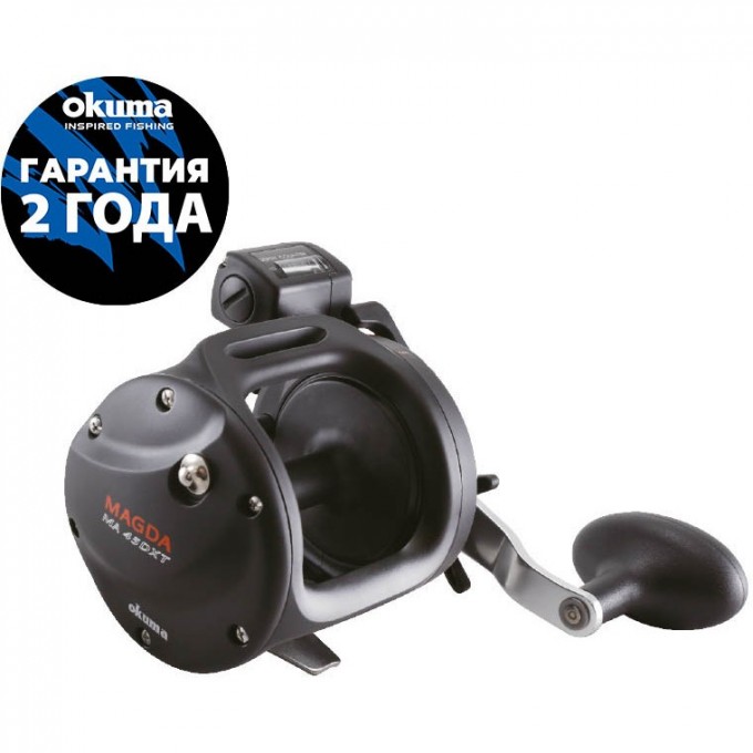 Катушка OKUMA New Magda DXT Pro 45DXT Right handed MA-45DXT